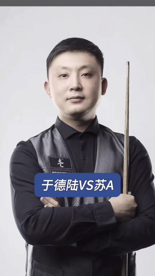 外界关于管 外界关于管
