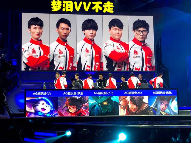 他就以踏实